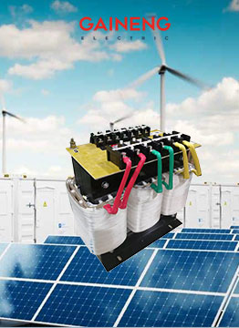 儲(chǔ)能系統(tǒng)隔離變壓器|儲(chǔ)能系統(tǒng)變壓器|鋰電儲(chǔ)能變壓器